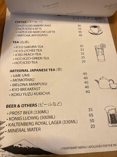 Comentarii opinii despre HIBIKI Japanese Bowl & Coffee