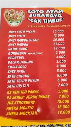 Soto Ayam Surabaya CAK TIMBUL