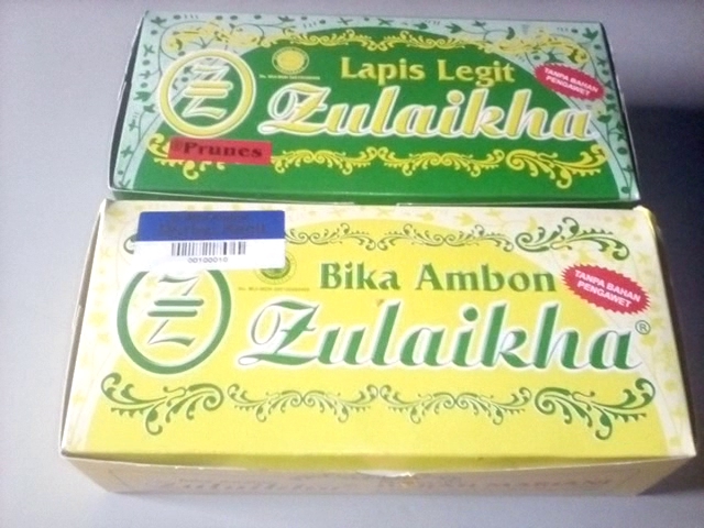 Opinii despre Bika Ambon Zulaikha 03 în Kota Medan - Gastronomi dan perhotelan