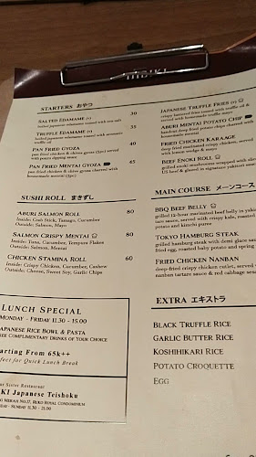 HIBIKI Japanese Bowl & Coffee