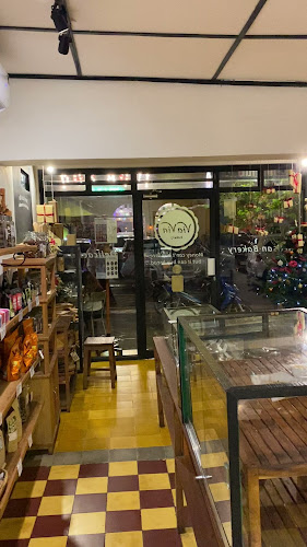 ViaVia Artisan Bakery