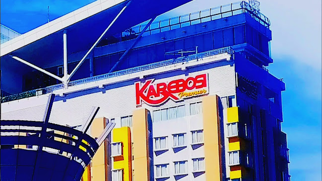 Opinii despre Karebosi Sky Lounge and Park în Kota Makassar - Gastronomi dan perhotelan