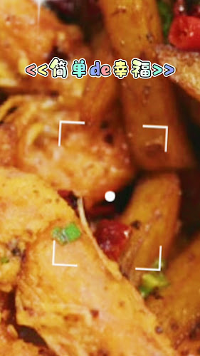 Opinii despre Feng Wei Ge în Kota Batam - Gastronomi dan perhotelan