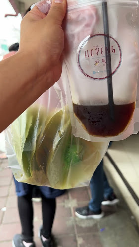 Comentarii opinii despre Warung Hopeng