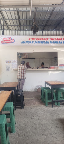 Sambelan Megilan “Putra Lamongan” Surabaya - Surabaya