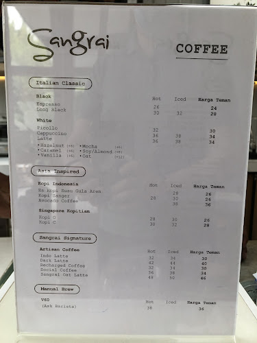 Sangrai coffee house