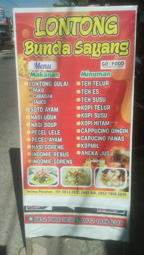 Lontong dan Nasi Uduk Bunda Sayang - Gastronomi dan perhotelan