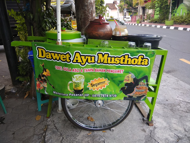 Dawet Ayu dan camcau Musthofa꧋ꦣꦮꦼꦠ꧀ꦄꦪꦸ - Kota Yogyakarta