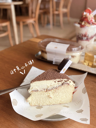 Joyi Bakes Cafe - Tiramisu Bingsoo Tea Dessert