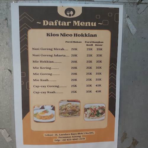 Opinii despre Kios Nico Hokkian în Kota Makassar - Gastronomi dan perhotelan