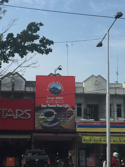 Gayo Roasted Bean Coffee