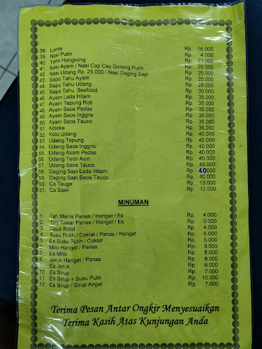 Opinii despre Pondok Rasa Depot în Kota Kediri - Gastronomi dan perhotelan