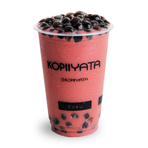 KOPIIYATA BUKIT RIVARIA