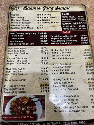 Bakmie Gang Sempit - Kota Cimahi