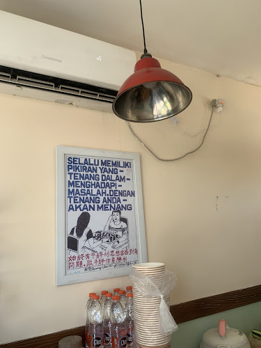 Bakmi MakYus, MERR - Surabaya