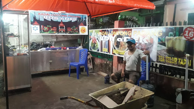 Kadai Lontong Padang 16 Jam Uda Adek