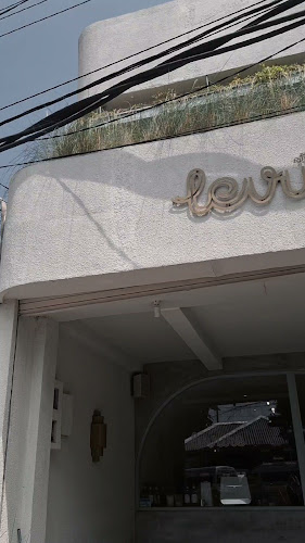 Comentarii opinii despre Levure Bakehouse