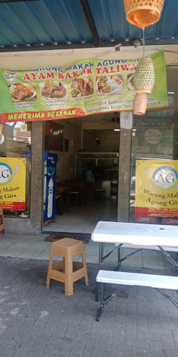 Opinii despre Warung Makan Agung Gita în Kota Denpasar - Gastronomi dan perhotelan