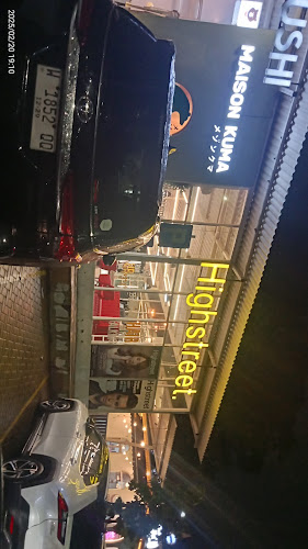 Loop - Graha Famili - Gastronomi dan perhotelan