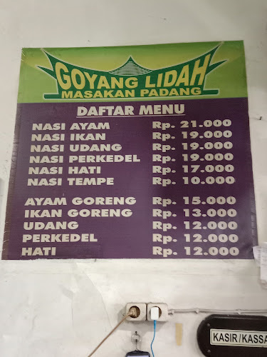 Rumah Makan Goyang Lidah