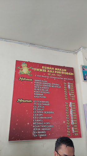 Comentarii opinii despre RM Swikee Purwodadi