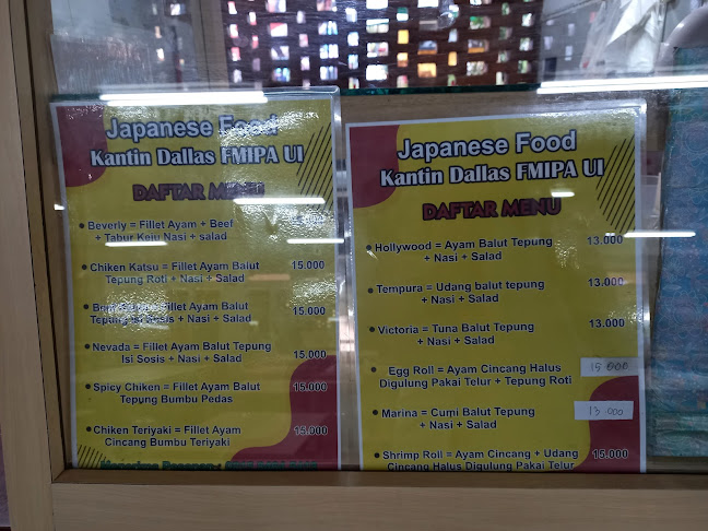 Pondok Cina, Kecamatan Beji, Kota Depok, Jawa Barat 16424