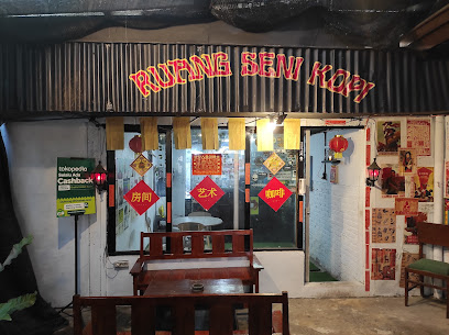 Ruang Seni Kopi