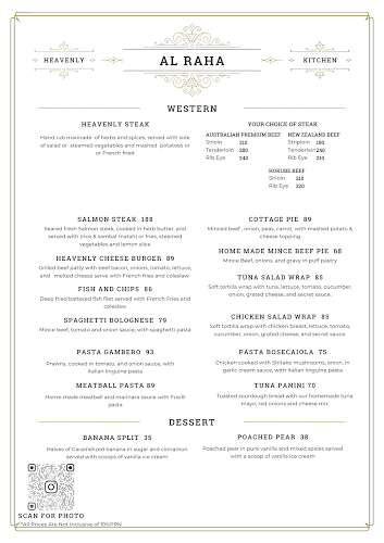 Al Raha Resto & Cafe