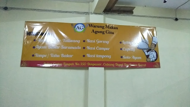 Opinii despre Warung Makan Agung Gita în Kota Denpasar - Gastronomi dan perhotelan