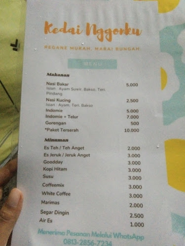 Kedai Nggonku
