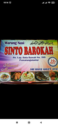 Warung Nasi Sinto Barokah