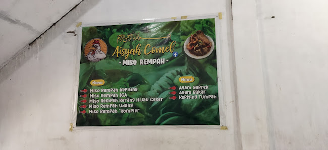 Opinii despre Warung aisyah comel în Kota Tebing Tinggi - Gastronomi dan perhotelan
