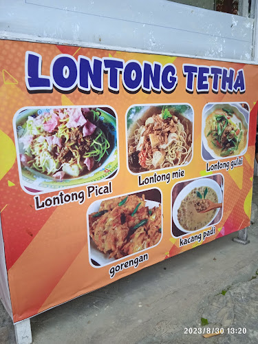 Lontong Tetha