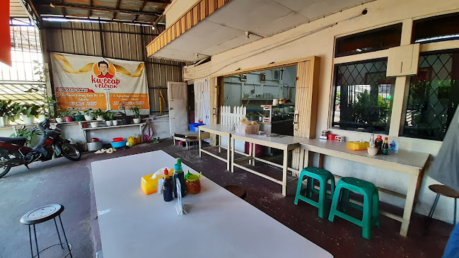 Kwecap VETERAN (Non Halal) - Gastronomi dan perhotelan