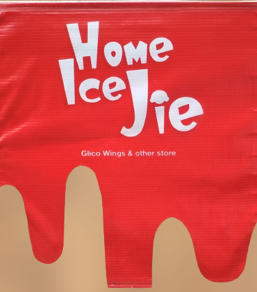 Gerai Sosis Bakar - Kota Bandung