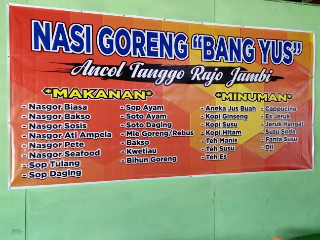 nasi goreng bang yus