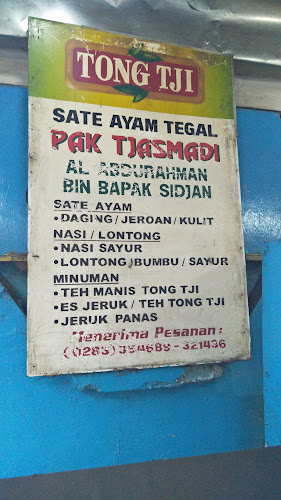 Opinii despre Sate Ayam Tegal Pak Tjasmadi Sidjan în Kota Tegal - Gastronomi dan perhotelan