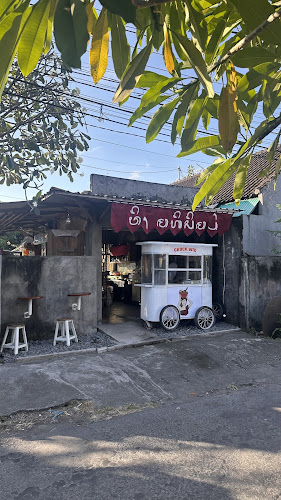 Comentarii opinii despre Chuck Wie Bali