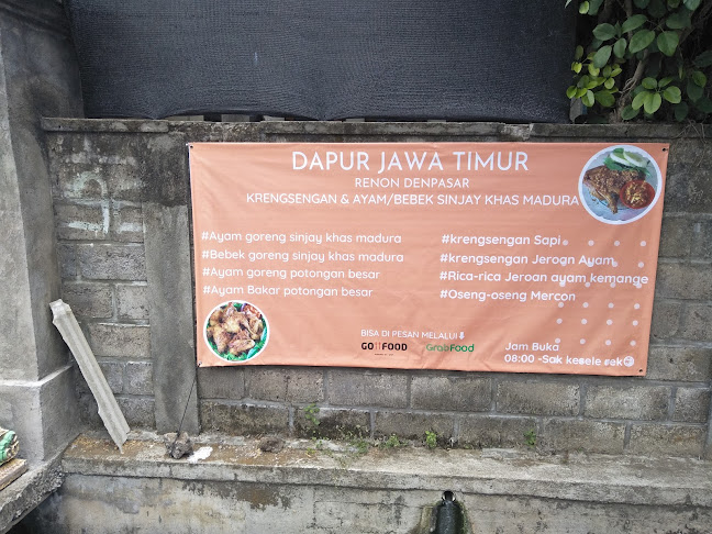 DAPUR BEBEK KHAS MADURA DENPASAR SELATAN - Kota Denpasar