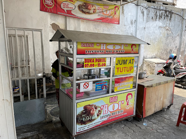 Lontong Mie Babah HOI (MASUK RUKO BCA KAPAS KRAMPUNG) - Gastronomi dan perhotelan