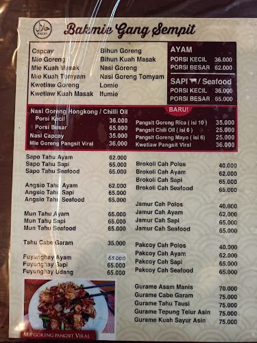 Comentarii opinii despre Bakmie Gang Sempit