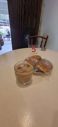 Comentarii opinii despre Djoen Bakery, Coffee & Resto sedjak 1935