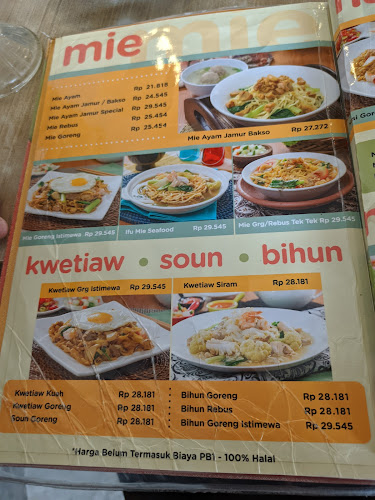 Duta Mall, Jl. A. Yani Lt. 1, Melayu, Kec. Banjarmasin Tengah, Kota Banjarmasin, Kalimantan Selatan 70234