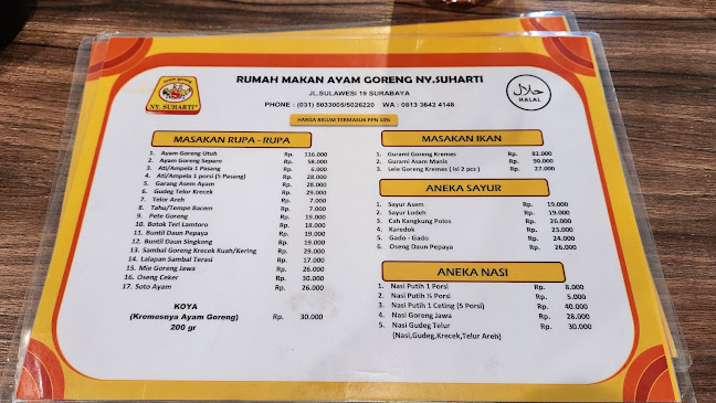 Ayam Goreng Ny. Suharti - Surabaya