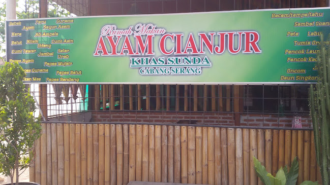 RM Ayam Cianjur