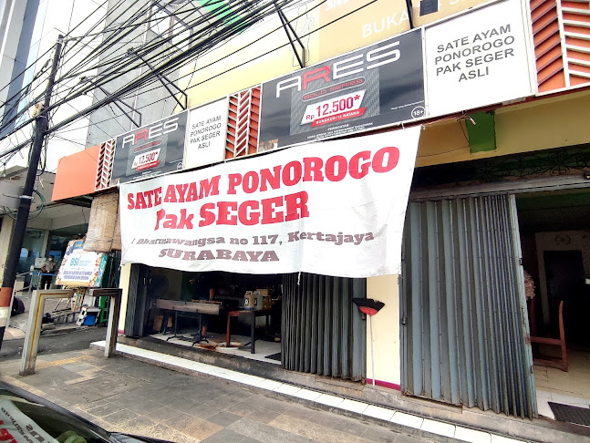 Sate Ayam Ponorogo Pak Seger