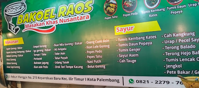 Opinii despre BAKOEL RAOS în Kota Palembang - Gastronomi dan perhotelan