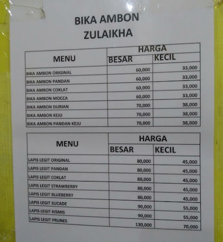 Bika Ambon Zulaikha 03 - Gastronomi dan perhotelan