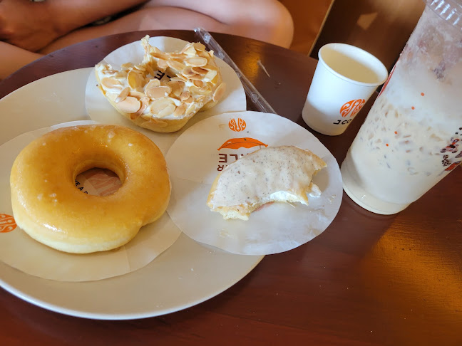 Opinii despre JCO COFFEE & DONUTS SANUR BALI în Kota Denpasar - Gastronomi dan perhotelan