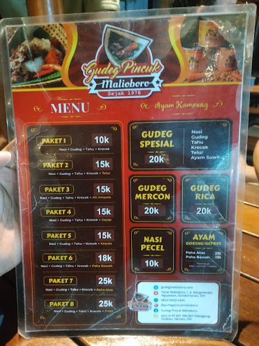 Gudeg Pincuk Malioboro Bu Djati ꧋ꦒꦸꦣꦼꦒ꧀ꦥꦶꦚ꧀ꦕꦸꦏ꧀ꦩꦭꦶꦪꦧꦫꦧꦸꦣ꧀ꦗꦠꦶ - Gastronomi dan perhotelan